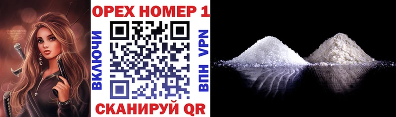 КОКАИН Перу  Буй 