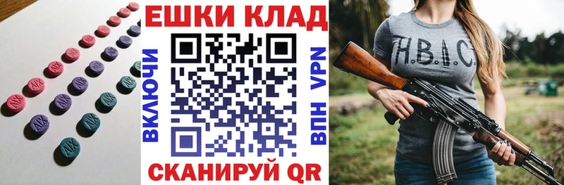 купить наркотик kraken вход ЭКСТАЗИ mix Буй
