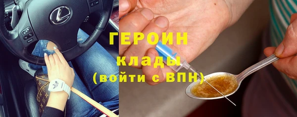тгк Алексеевка