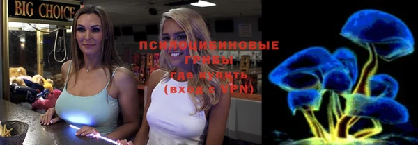 синтетический гашиш Алзамай