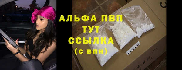 хмурый Сафоново