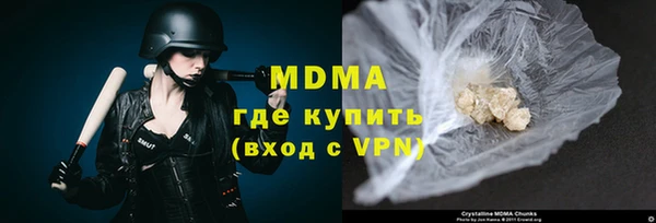 тгк Алексеевка