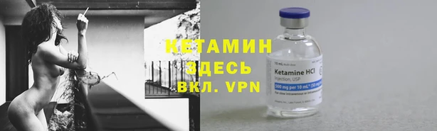 синтетический гашиш Алзамай