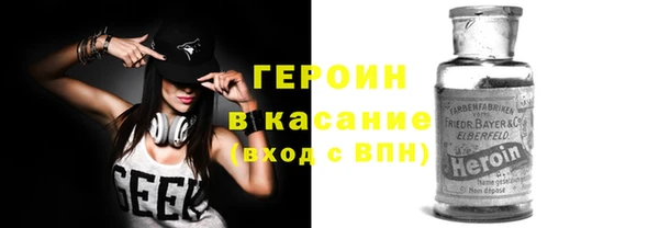 прущие крисы Арсеньев