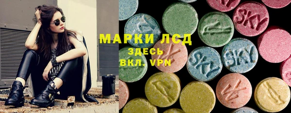 тгк Алексеевка
