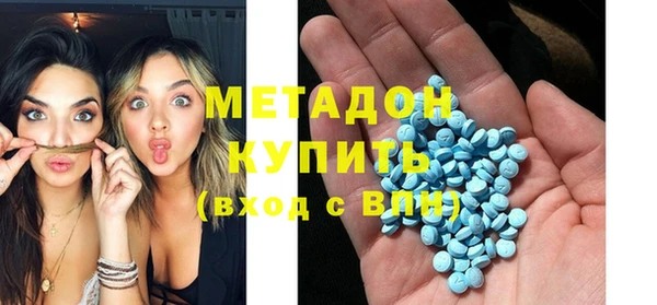 хмурый Сафоново