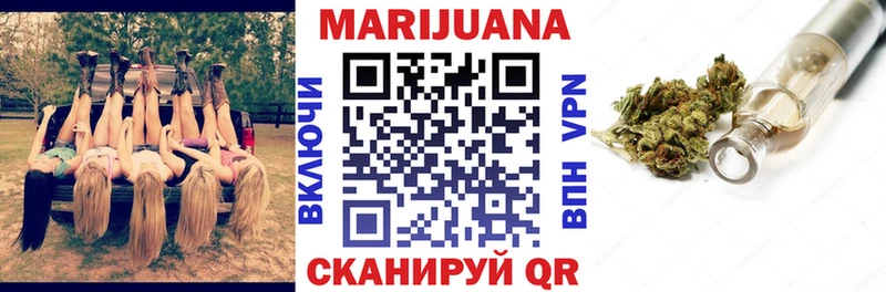 Бошки марихуана MAZAR  продажа наркотиков  Буй 